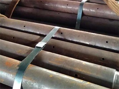 恩平管棚管